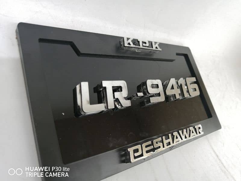 Bike number plate / stylish numberplate / Car plate / fancy plate 5