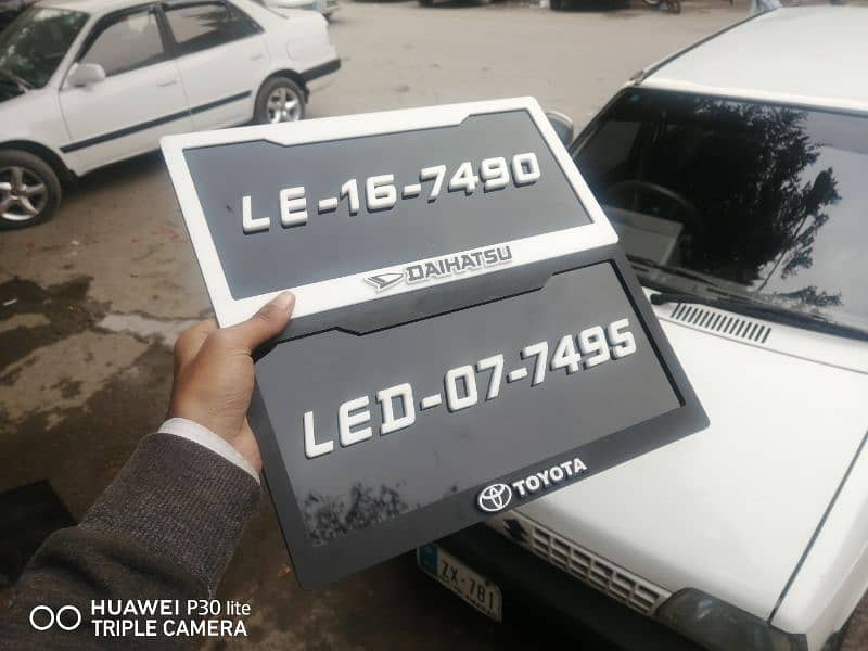 Car Number plate / Fancy car number plate/ number plate/ stylish plate 4