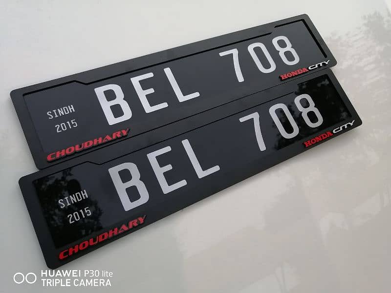 Car Number plate / Fancy car number plate/ number plate/ stylish plate 10