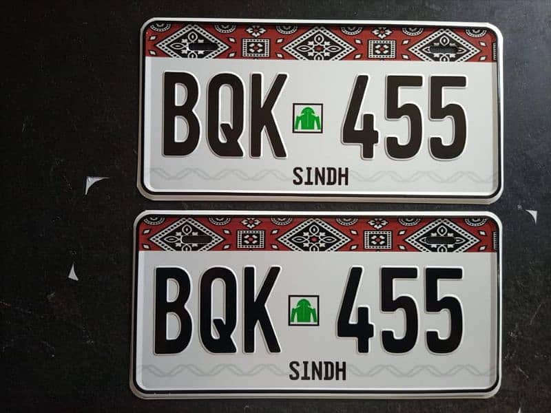 Car Number plate / Fancy car number plate/ number plate/ stylish plate 17