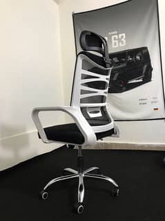 executive chair (just 20 days used)