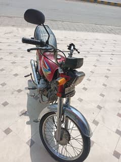 matro bike 70cc