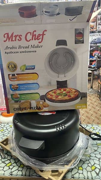 Pizza Maker 0