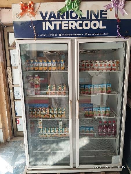 varioline intercool refrigerator 2 door lush coundation 0