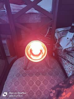 Philips Infraphil Infrared Heat Lamp