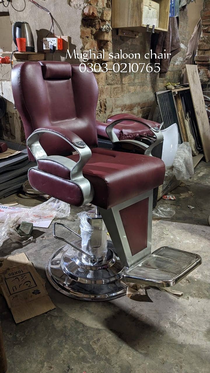 saloon chair/barber/hydraulic Chair/massage bed/troyle for sale 9