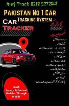 SUPER GPS TRACKING SYSTEM