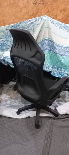 computer office game chair