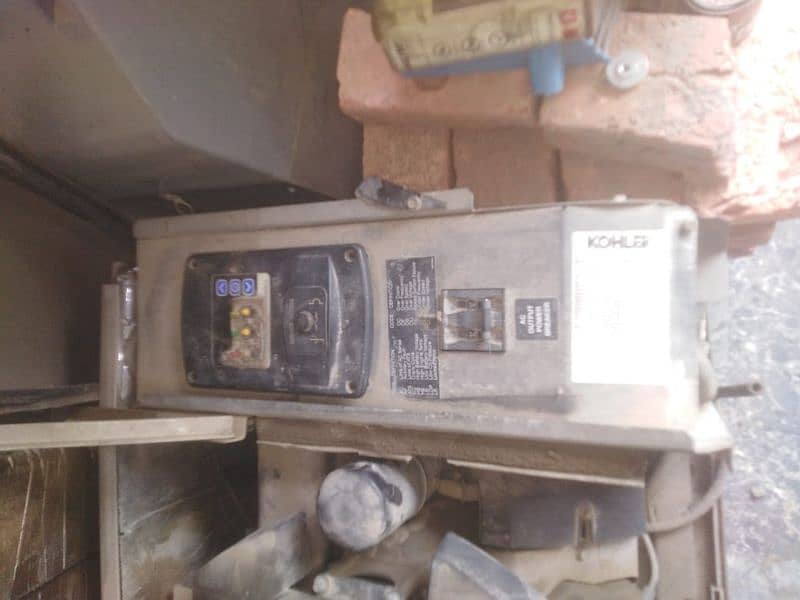 18 KVA GUS Generators 1 piece 1