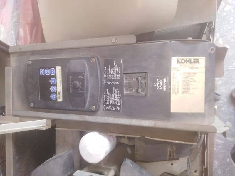 18 KVA GUS Generators 1 piece 6