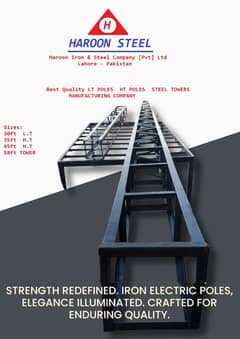 H. I. S. C. O Best Quality New Electric Lattice Steel Poles Available 0