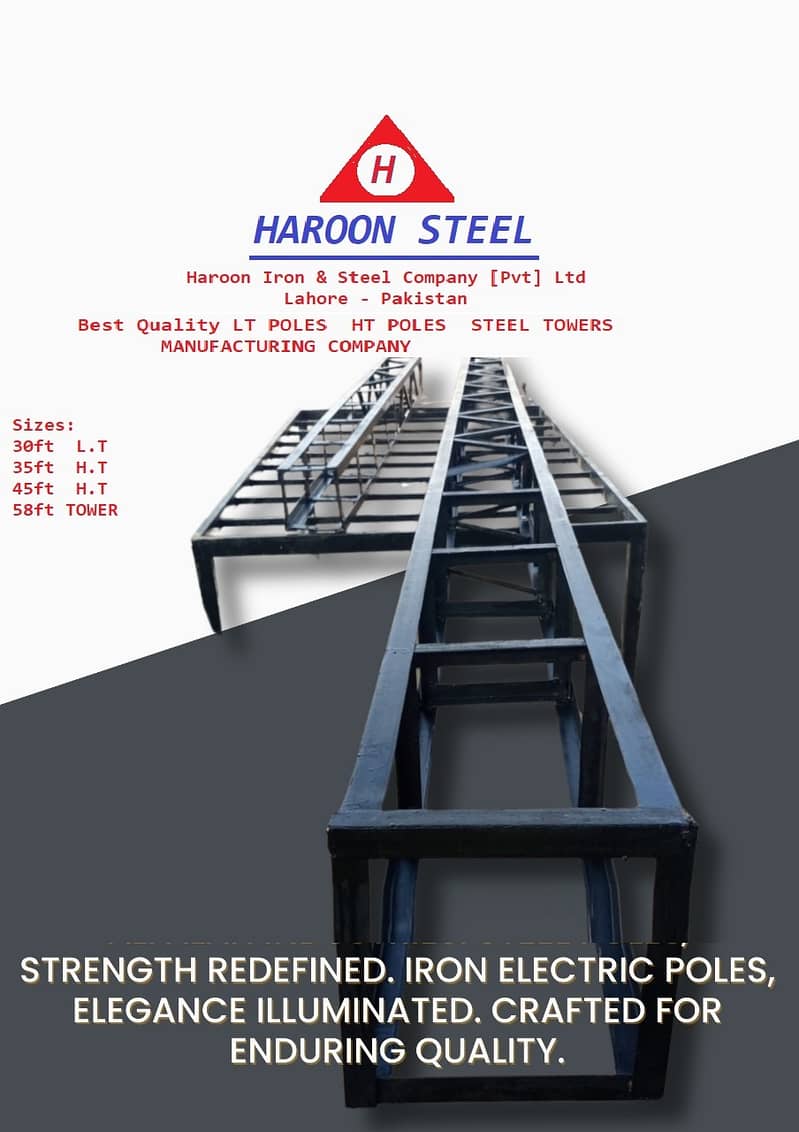 H. I. S. C. O Lattice Electric Steel  Poles L. T 30ft , H. T 35ft 45ft 0