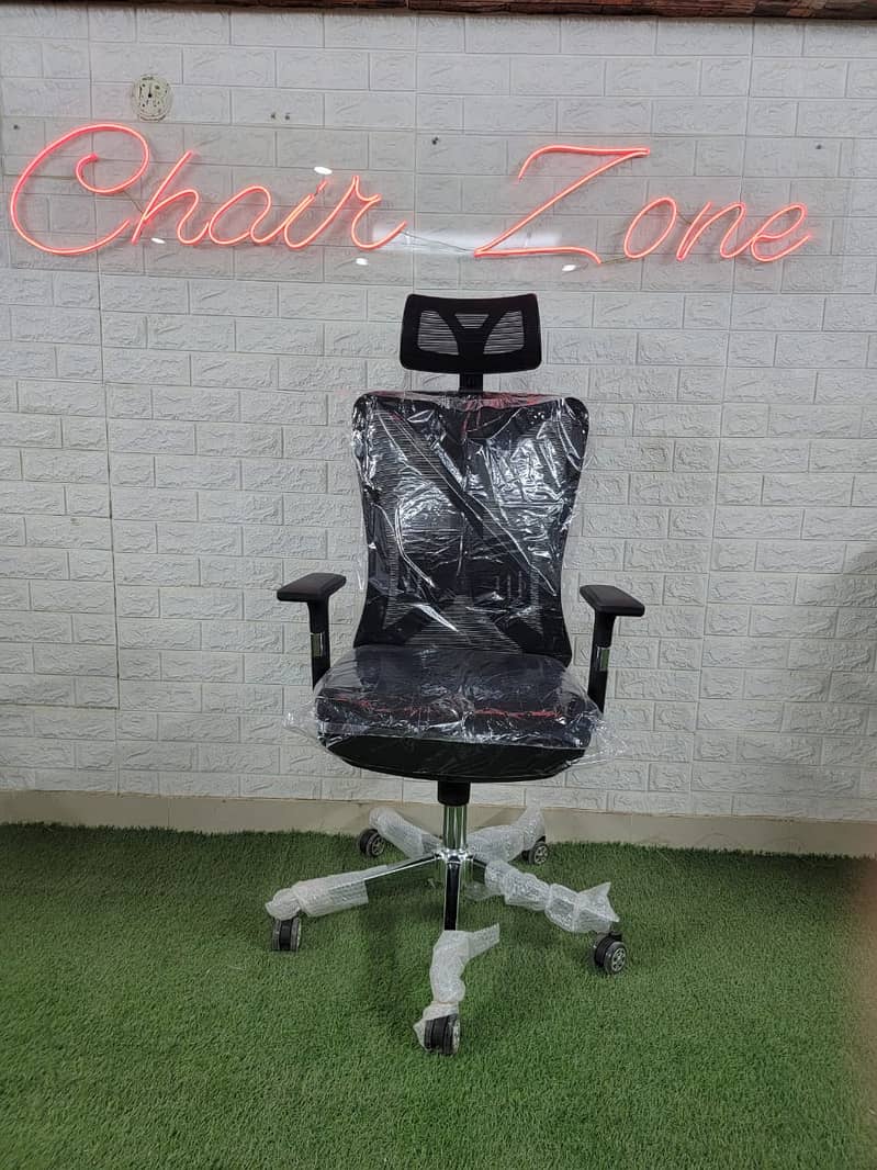 office chair, study chairs, mesh chairs, Revolving chairs, gaming 15