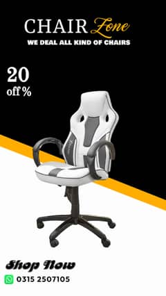 office chair, study chairs, mesh chairs, Revolving chairs, chair
