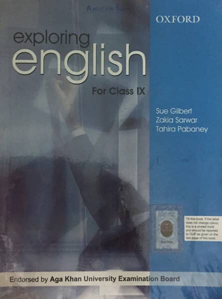 Oxford English book  class 9th 0