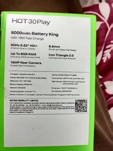 Infinix hot 30 play / Exchange 12