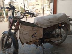 Salam I m selling my house bike first owner own engine urgent sale
