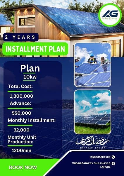 2 Years Installment Plan 5KW Solar Systems For Home 1