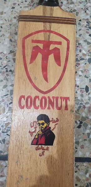 Coconut Mighty Bat + Hard Ball What's App number 03056447449 7