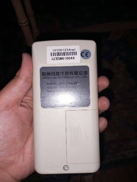 Pocket UV Radiometer 1