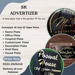 Hospital Plate,House Plate,Office Plate,Factory Plate, SIign Plate