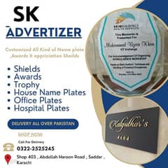 AWARDS,SHEILDS,SHIELDS,PROMOTIONAL CORPORATE GIFT ITEM,TROPHY,BADGES