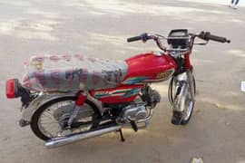 hi speed 70 2023 model 600km used only in brand New condition