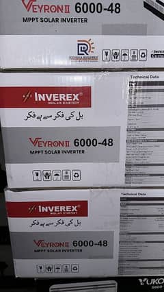Solar Inverters(Inverex Nitrox, Veyron2, Youkon & Other Inverters)