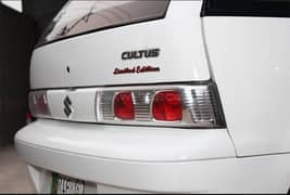 Suzuki Cultus Limited Edition