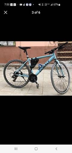 cobalt hybrid Bicycle