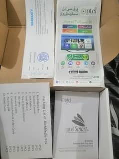 android box ptcl only box open