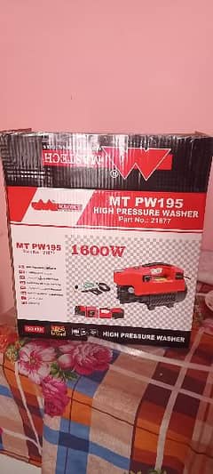 MASTECH Brand High Pressure Car Washer - 195 Bar - 3000 Ps