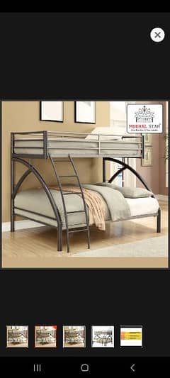 Super iron bunk bed, Steel furniture