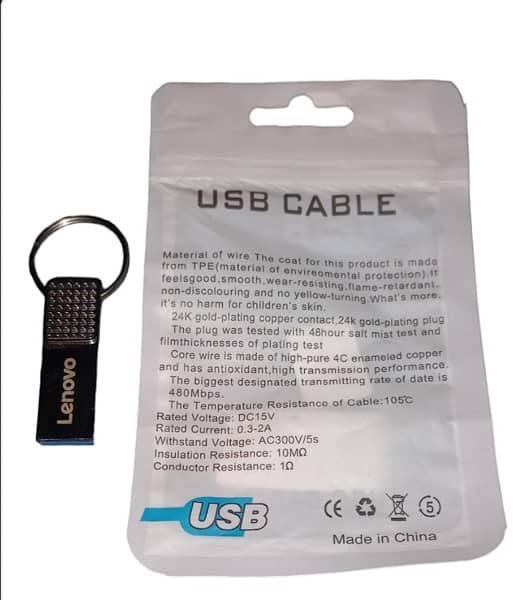 USB Flash Drive 2 TB 3