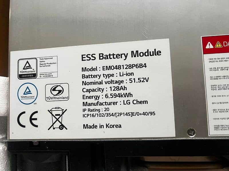Lithium batteries LG chem 6