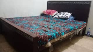 Home King Bed