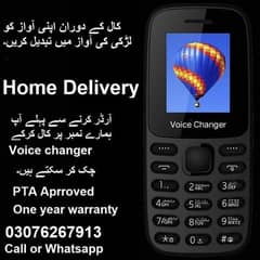 voice changer mobile with magic voice