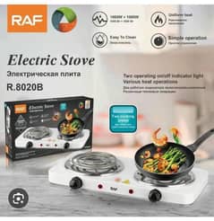 RAF - Double Electric Stove - R. 8020B - 2000 Watts