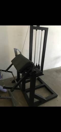 Complete Gym Equipment