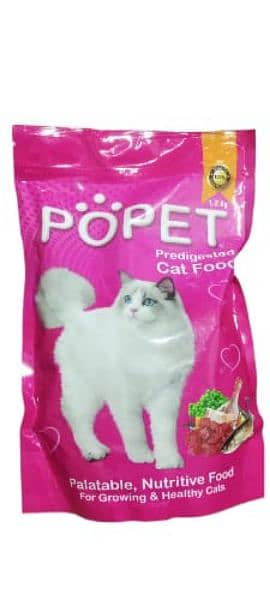 Popet Cat Food 0