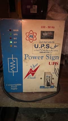 OLD UPS for Sale