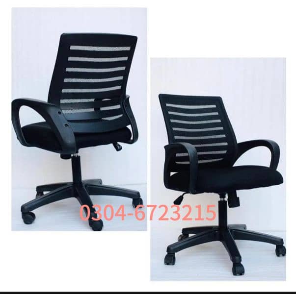 chair for office use,Dining Chair,Revolving Chairs mesh back 11