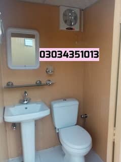 Portable toilets/Washroom/Container office/Prefab building/Guard cabin