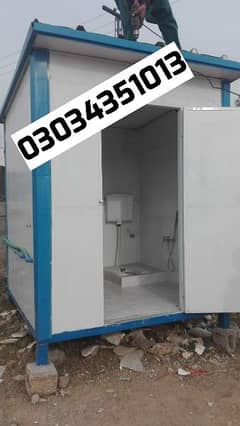 Portable toilets/Washroom/Container office/Prefab building/Guard cabin