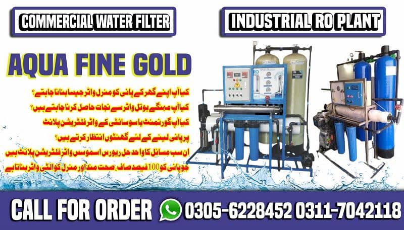 Water Filter Plant/Industrail RO Plant/Clean Water Filter Plant in ISB 0