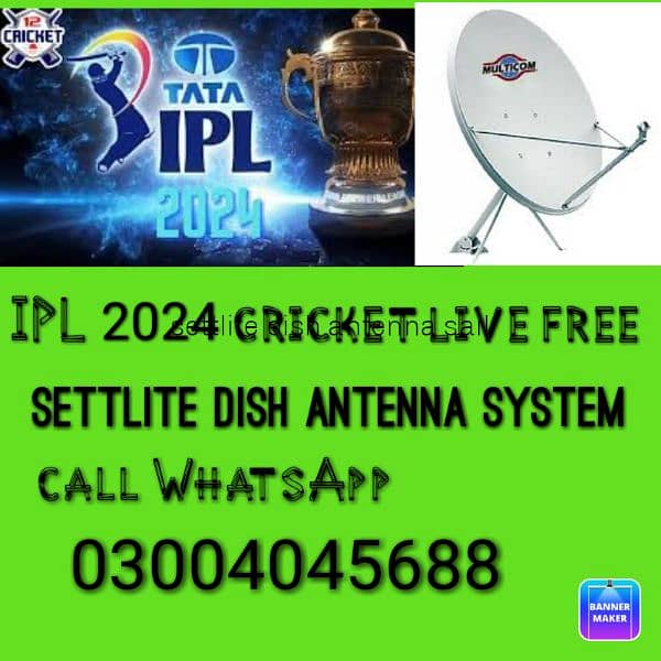 World sports channels live in dish antenna system 0