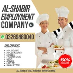 Domestic And Maid Staff Available/Domestic staff/ Cook , Driver 0