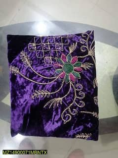 Velvet Embroidered Quran Rehal Cover - Pack of 2