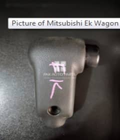 Mitsubishi Ek Wagon / Nissan Otti Gear Lever Handle(Lato)