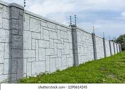 Concrete Wall, Precast Roof, Boundary Wall